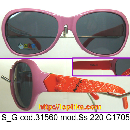 L`ОПТИКА. Swing kids mod.Ss 220 C1705